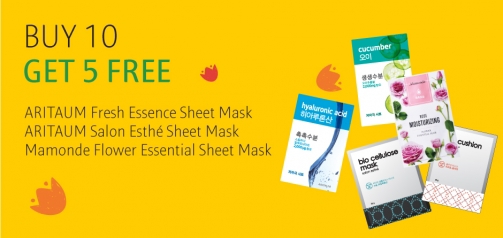 sheet-mask-n4xz7k7xtbhucp0gvvmdzfgq1dxl6ce0y1nnz1p8ng.jpg